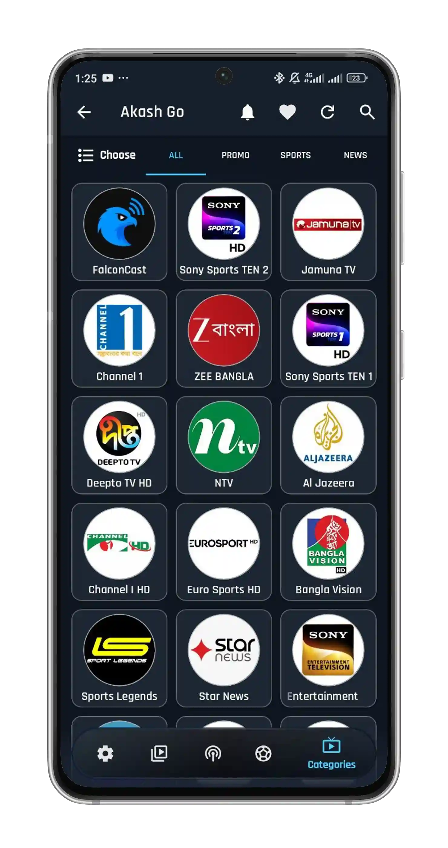 FalconCast akash go screen